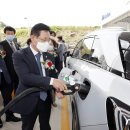 개미수소충전소 이미지