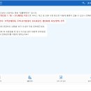 대한법률구조공단 이미지