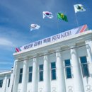 강원양돈축산업협동조합 강원일보