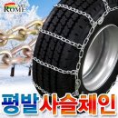 (주)대원물산 이미지