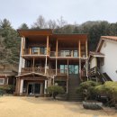 [홍천] 가평 단체 펜션 [사랑에뜰안 - 아카시아]후기