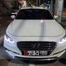 밧데리교체자동차배터리출장agm델코로케트 이미지