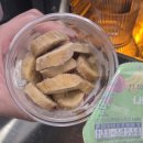 이마트 양산점 | 양산 이마트 트레이더스 스무디 후기, 마감 할인 양념순살족발까지 솔직 후기