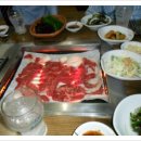 비주상사주