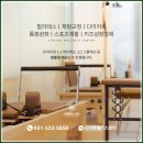 다산그룹 이미지