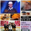 천마산식당 이미지