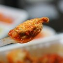 유가네야식 이미지