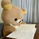 종로-연건-종로-연-136 | 시사일본어학원 신촌캠퍼스 페라페라 7단계 회화코스 후기 ˚₊‧ ໒꒱ ‧₊˚