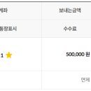 위너몰 이미지