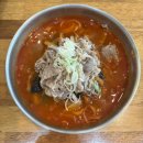 경대북문맛집 대구짬뽕맛집 짬뽕에미친남자 내돈내산 후기