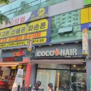 대구칠곡중고폰 이미지