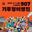 허구한날 이미지