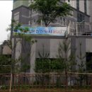파주시아파트연합회 이미지
