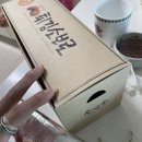 기억이 안나서 서둘러서 몰아쓰는 블로그