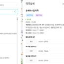 휴베이스맘약국 이미지