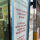 통제영3길 | [바다김밥 본점] 여수 이순신광장 꼬마김밥 맛집 내돈내산 포장 솔직후기 | 주차 메뉴 웨이팅 정보