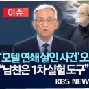 모텔와인 이미지