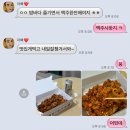 묵호애 | 갈테야테야 무코에갈테야