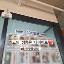 필라테스.피티.시도하다 이미지