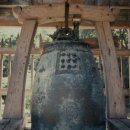 (주)동양정비 | 국보342호 부안 내소사 동종