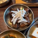 뜰안애 | [리뷰] 용인 한정식 맛집 뜰안애 내돈내산 솔직 후기 (feat. 뜰안애B정식)