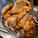 네모92(네모구이) 이미지