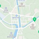 세븐일레븐횡계동보점 이미지