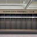 울산시티FC 유소년클럽 이미지