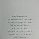 아이러브모텔 이미지