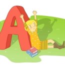 석동 하나로마트 앞 이미지