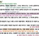 온양여인숙 이미지