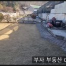 완산-137 이미지