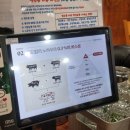 1871커피 | [공지] 광양 맛집 광양 고기집 [육담] 솔직 후기🔥ㅣ광양 단체 회식하기 좋은 광양 삼겹살 목살 맛집...