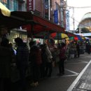 저우리마을 이미지