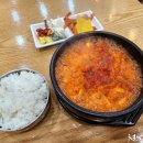 김밥천국(터미널점) 이미지