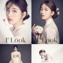 수지