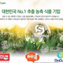 신성마트 - 북구 | 신성마트