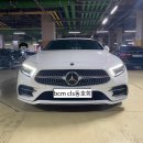 벤츠/cls400d AMG Line (c257)/흰색/2018년12월(2019년형)/124,000/5,250만 이미지