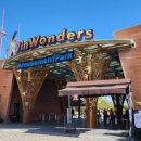 동산게임장 이미지