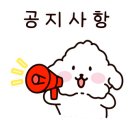 군산 세무서 이미지