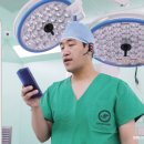 더나은메디
