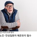 이제는 추위에 대한 대책이 필요하다. 이미지