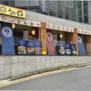 서운로26길 3 (1) 이미지