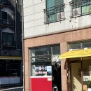 엄마옷수선 이미지