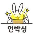 파랑가게