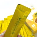 컬러에너지 패션후르츠즙 후기, 100% NFC 착즙액 추천