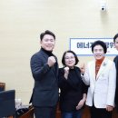 남도에너지 이미지