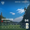 (주) 이너스코어 이미지