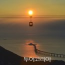 터널게이트(나) 이미지