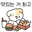 연탄생갈비지제역점 이미지